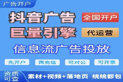百度优化推广实战技巧分享