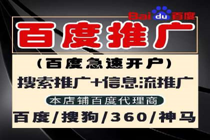 朋友圈内容营销：信息流优化技巧与案例